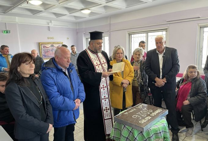 Τέτα Μπονάτσου - Παρουσία στην Κοπή Πρωτοχρονιάτικης Πίτας του Ευθυμίου Κέντρου Κορίνθου